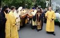 Xιλιάδες Ρώσων πιστών συρρέουν για να προσκυνήσουν τον Σταυρό του Αγίου Ανδρέα από χθες στην Αγία Πετρούπολη - Δείτε φωτο - Φωτογραφία 2