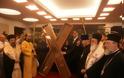 Xιλιάδες Ρώσων πιστών συρρέουν για να προσκυνήσουν τον Σταυρό του Αγίου Ανδρέα από χθες στην Αγία Πετρούπολη - Δείτε φωτο - Φωτογραφία 3