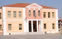 Ο Δήμος Βέροιας μαζεύει υπογραφές για το πρώην δικαστικό μέγαρο