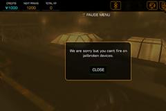 Deus Ex: The Fall: Το παιχνίδι που δεν σας αφήνει να παίξετε αν έχετε jailbreak
