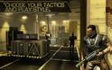 Deus Ex: The Fall: Το παιχνίδι που δεν σας αφήνει να παίξετε αν έχετε jailbreak - Φωτογραφία 4