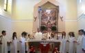 Πρέβεζα: Το Μυστήριο του Χρίσματος σε παιδιά, για πρώτη φορά μετά από δεκαετίες στην καθολική εκκλησία του Αγ. Ανδρέα - Φωτογραφία 1