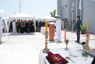 ΦΩΤΟ ΑΠΟ ΤΗΝ ΤΕΛΕΤΗ ΕΓΚΑΙΝΙΩΝ ΚΤΙΡΙΟΥ ΑΣΑΕΔ - Φωτογραφία 3