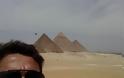 Αίγυπτος: UFO πάνω από τις Πυραμίδες - Φωτογραφία 2