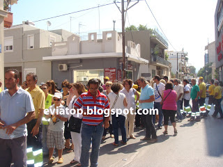«Οι απολύσεις δεν θα περάσουν» βροντοφώναξαν οι δημοτικοί υπάλληλοι σήμερα στους δρόμους της Χαλκίδας - Φωτογραφία 1