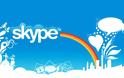 Μπλοκάρει και το Skype η Σαουδική Αραβία