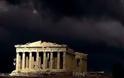 Η χρηματοδότηση της Ελλάδας όταν τελειώσει το Μνημόνιο