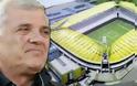 AEK: «Χοντρό» πακέτο για το γήπεδο