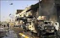 Ιράκ: Επίθεση αυτοκτονίας με τουλάχιστον 16 νεκρούς