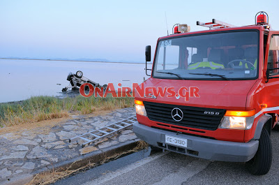 Μεσολόγγι: Παρολίγο τραγωδία μετά το γαμήλιο γλέντι - Φωτογραφία 3