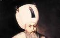 «Ρουμ Μιλέτι»: Σύντομη αναφορά στην Ιστορία των Ορθοδόξων κοινοτήτων υπό την Οθωμανική κυριαρχία (1453-1821) - Φωτογραφία 5
