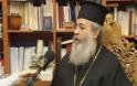 Δεν μπορεί Σαμαράς και Βενιζέλος να έχασαν τα Πιστεύω τους σχολιάζει ο Νικόλαος την πρόταση για διακοπή της μισθοδοσίας των κληρικών [video]