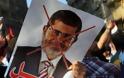 Ποινική έρευνα σε βάρος του Μοχάμεντ Μόρσι
