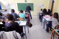 Δυτική Ελλάδα: Στη δημοσιότητα οι εκπαιδευτικοί που βγαίνουν σε διαθεσιμότητα