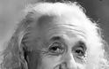 Επιστολή του Αϊνστάιν αποκαλύπτει τις απόψεις του περί Θεού - Φωτογραφία 1