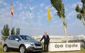 Παραγωγή του Opel Mokka στη Zaragoza το 2014. Η υψηλή παγκόσμια ζήτηση για το μικρό SUV δημιουργεί πρόσθετες ευκαιρίες