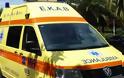 Πρέβεζα: Σοβαρά τραυματισμένη ηλικιωμένη που παρασύρθηκε από μοτοσυκλέτα