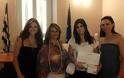 Ανεξάρτητοι Έλληνες, Νεολαία: Eκδήλωση για την ισόρροπη συμμετοχή των γυναικών
