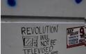 Πώς πυροδοτούνται οι «επαναστάσεις»…