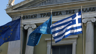 Euromoney: Καλύτερη Τράπεζα στην Ελλάδα για το 2013, η Εθνική - Φωτογραφία 1