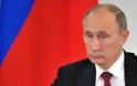Πούτιν: Μας παγίδευσαν οι ΗΠΑ στην υπόθεση Σνόουντεν