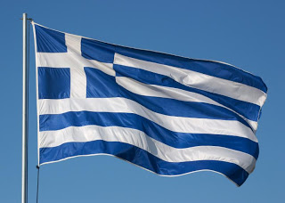 Καλή τύχη Ελλάδα! (το γράψαμε το Νοέμβρη του 2010 και αξίζει να διαβαστεί) - Φωτογραφία 1