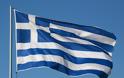 Καλή τύχη Ελλάδα! (το γράψαμε το Νοέμβρη του 2010 και αξίζει να διαβαστεί)