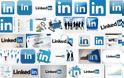 Να δεχτώ αίτημα φιλίας στο Linkedin;