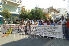 Πύργος: Πορείες διαμαρτυρίας ενάντια στο Πολυνομοσχέδιο