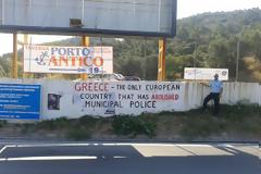 Κινητοποιήσεις Δημοτικών Αστυνομικών στη Ρόδο