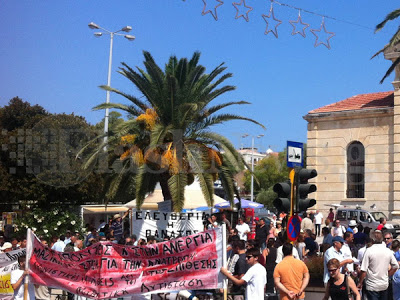 Ήχησαν τα τύμπανα του πολέμου! - Χιλιάδες εργαζόμενοι στους δρόμους της Κρήτης - Φωτογραφία 10