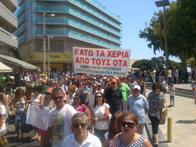Ήχησαν τα τύμπανα του πολέμου! - Χιλιάδες εργαζόμενοι στους δρόμους της Κρήτης - Φωτογραφία 4