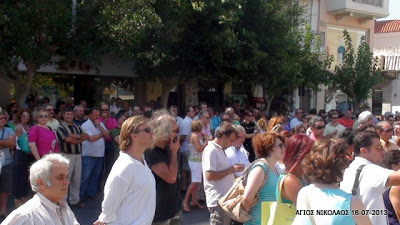 Ήχησαν τα τύμπανα του πολέμου! - Χιλιάδες εργαζόμενοι στους δρόμους της Κρήτης - Φωτογραφία 7