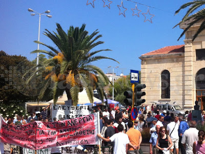 Ήχησαν τα τύμπανα του πολέμου! - Χιλιάδες εργαζόμενοι στους δρόμους της Κρήτης - Φωτογραφία 9