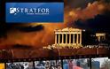 Stratfor ανάλυση: Που θα ξεσπάσουν οι επόμενες κρίσεις-Τι θα γίνει στην Ελλάδα το φθινόπωρο...!!!