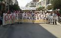 Βίντεο από την πορεία κατά του πολυνομοσχεδίου στην Ορεστιάδα