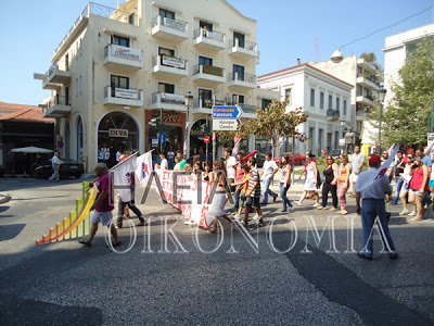 Πύργος: Πορείες διαμαρτυρίας ενάντια στο Πολυνομοσχέδιο - Φωτογραφία 4