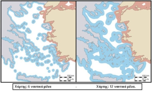 Γιατί η Ελλάδα δεν μπορεί να βγάλει πετρέλαιο στο Αιγαίο, αν δεν οριοθετήσει την υφαλοκρηπίδα - Φωτογραφία 2