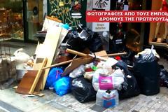 Λόφοι τα σκουπίδια στο κέντρο της Αθήνας