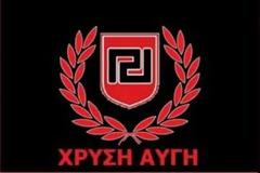 Χρυσή Αυγή: Συνωμοσία σιωπής για το αφορολόγητο των βουλευτών [video]