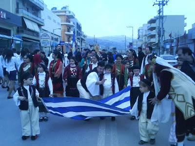 Εορταστικές-πολιτιστικές εκδηλώσεις με την ευκαιρία της εορτής του Προφήτη Ηλία - Φωτογραφία 3