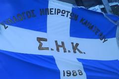 Εορταστικές-πολιτιστικές εκδηλώσεις με την ευκαιρία της εορτής του Προφήτη Ηλία