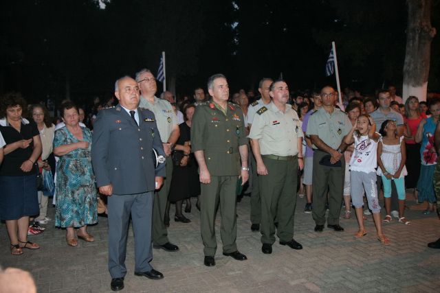 Λαμία: Φώτο από τον εορτασμό της Αγίας Μαρίνας στο ΚΕΥΠ - Φωτογραφία 2