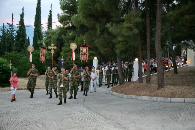 Λαμία: Φώτο από τον εορτασμό της Αγίας Μαρίνας στο ΚΕΥΠ - Φωτογραφία 7