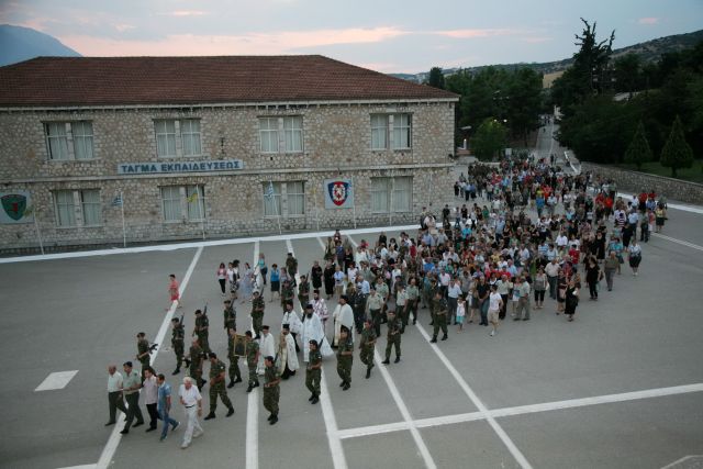 Λαμία: Φώτο από τον εορτασμό της Αγίας Μαρίνας στο ΚΕΥΠ - Φωτογραφία 8