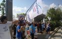 ΤΩΡΑ: Δεν φοβόμαστε κουφάλες Γερμανοί φωνάζουν μέλη των ΑΝ.ΕΛ. έξω από το Γερμανικό Προξενείο της Θεσσαλονίκης