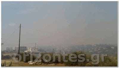 Σε εξέλιξη πυρκαγιά στην Κάρυστο… Δείτε το συγκλονιστικό φωτορεπορτάζ - Φωτογραφία 3