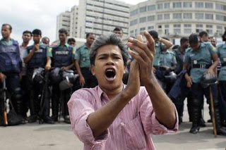 Μπανγκλαντές: Σε θάνατο καταδικάστηκε ισλαμιστής πολιτικός - Φωτογραφία 1