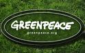 Greenpeace: Οι «μερικές» απαγορεύσεις δεν είναι αρκετές!