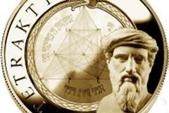 ΨΥΧΟΓΩΝΙΚΟΣ ΚΥΒΟΣ ΤΟΥ ΠΥΘΑΓΟΡΑ
